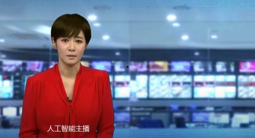 柯凡爆料女主播视频,揭秘网络直播界的惊人内幕